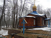 Parascevas-Voznesensky convent in Paigarma | Saransk