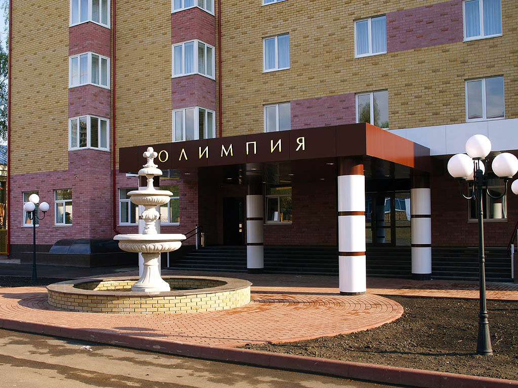 Hotel “Olimpia 3*” | Hotels in Saransk