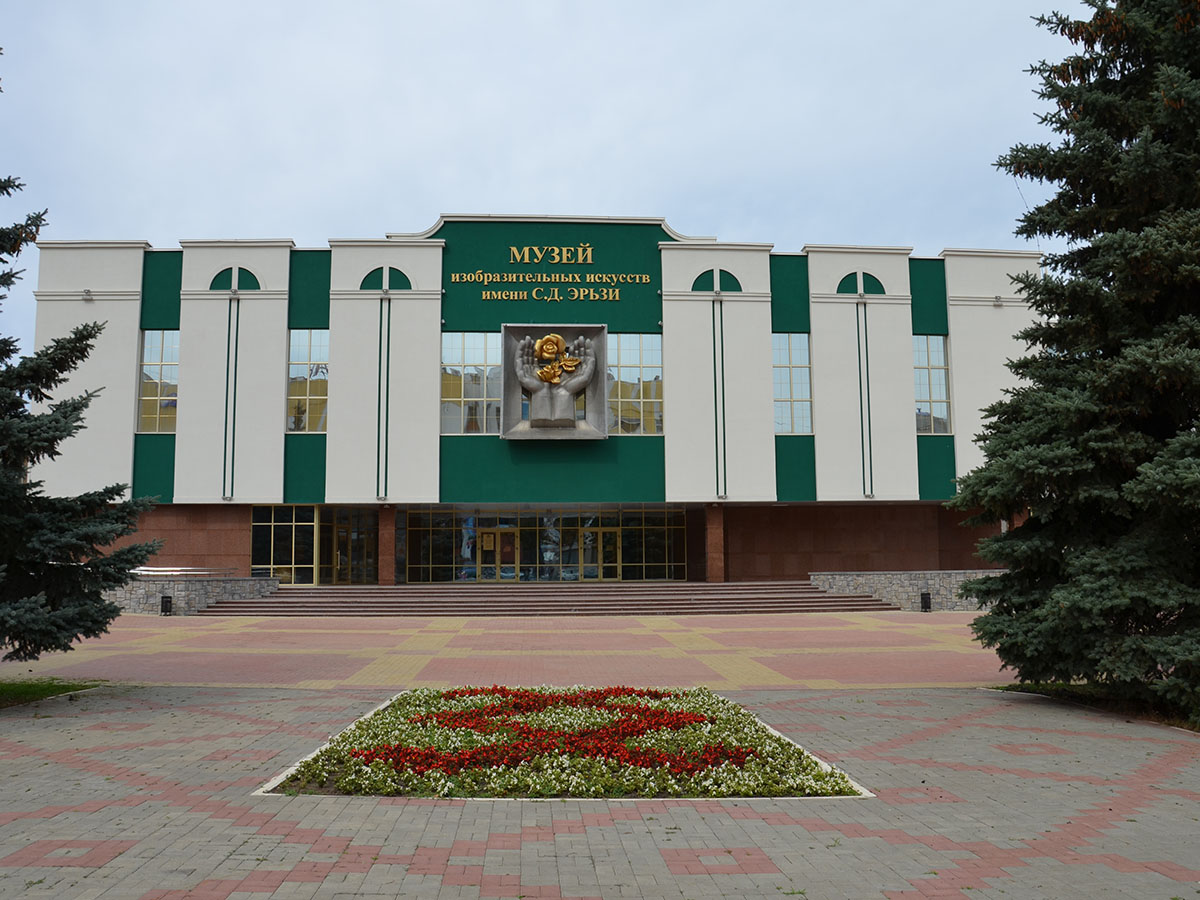Museums of the Republic of Mordovia