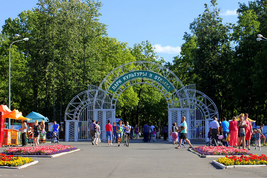 Park of Proletarsky district in Saransk